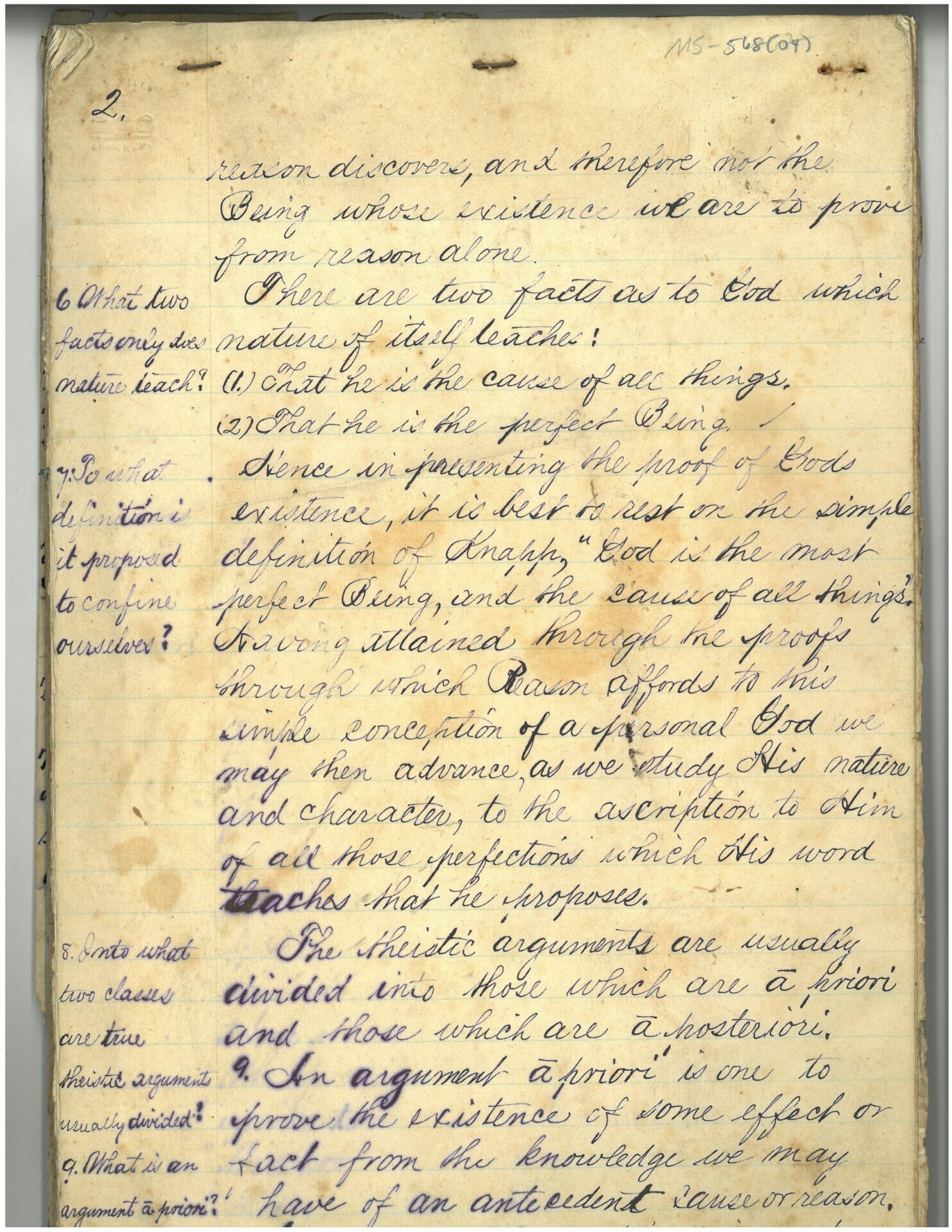 university-of-virginia-student-notebooks-the-albemarle