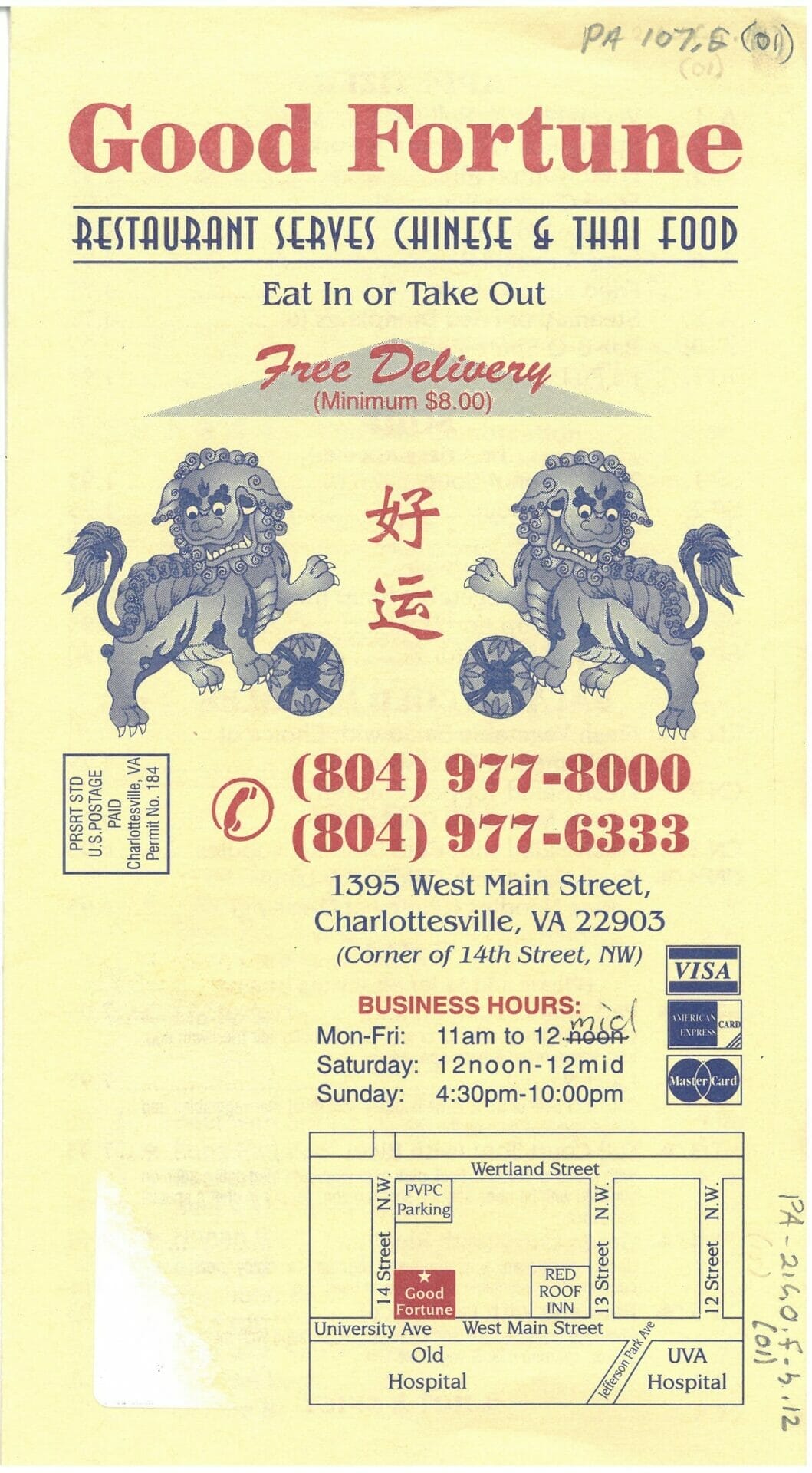 Menu collections G menus The Albemarle Charlottesville Historical