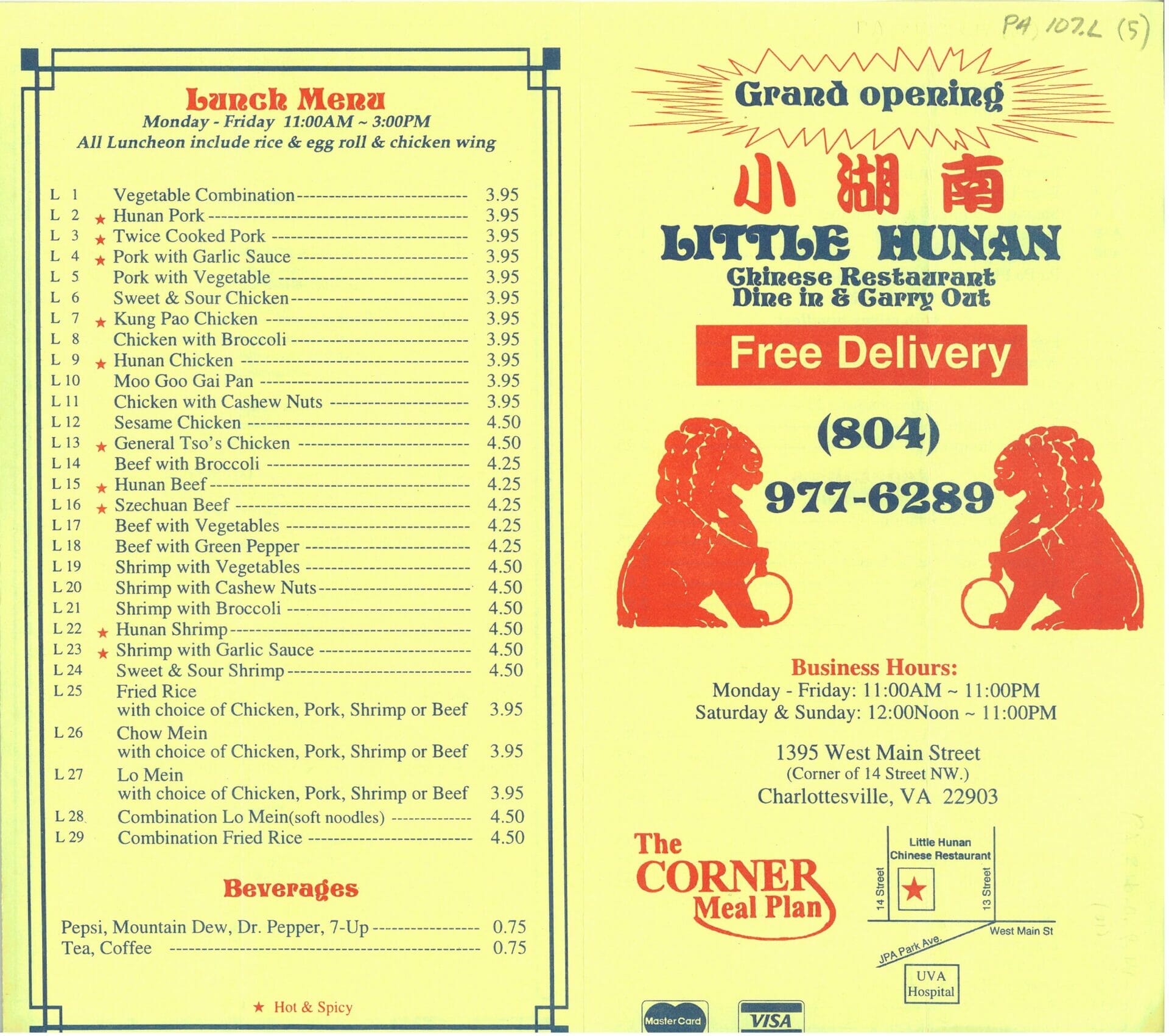 Menu collections L menus The Albemarle Charlottesville Historical